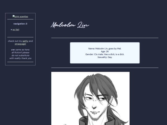 ocs/mal screenshot