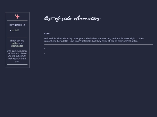 ocs/sidecharas screenshot