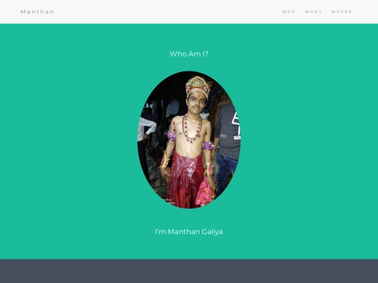 atham screenshot