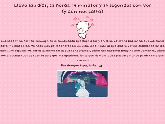 dijoquesi screenshot