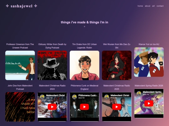 art screenshot