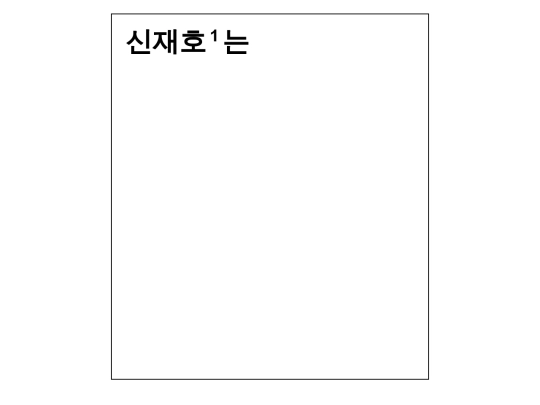about-hoje/index2 screenshot