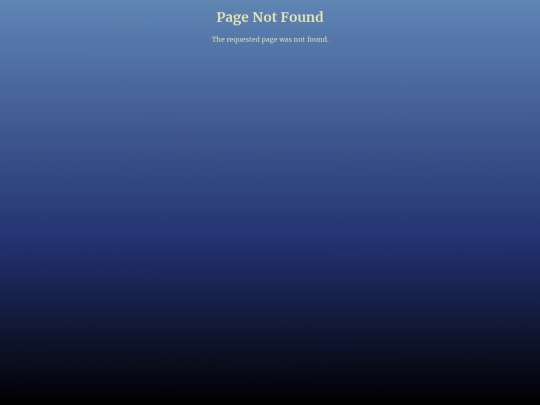 not_found screenshot