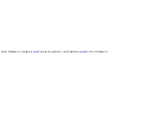 20 screenshot