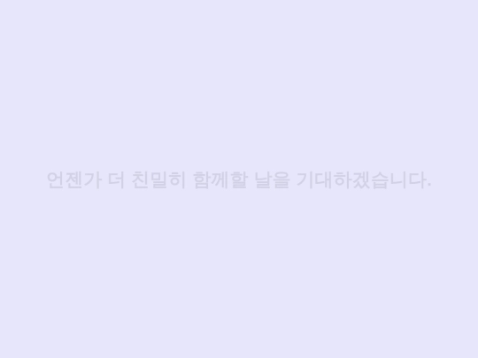letter3no screenshot