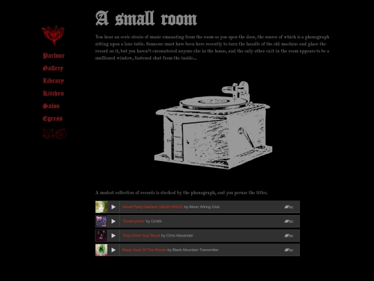 library/door2 screenshot