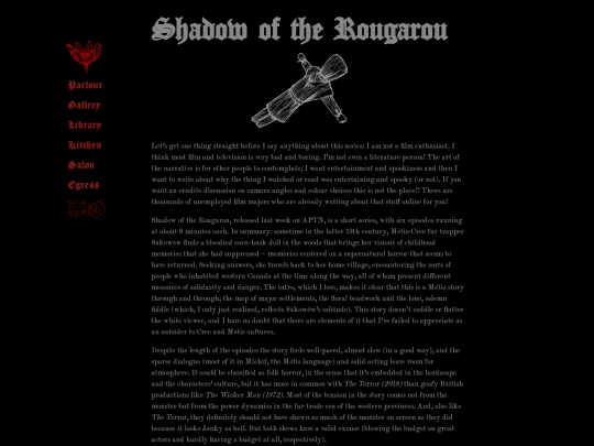 salon/rougarou screenshot