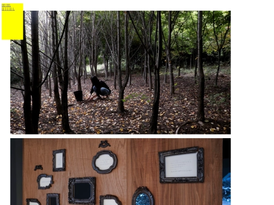 2019-2 screenshot