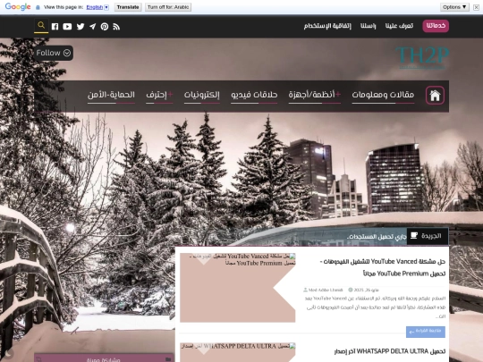 official/js screenshot