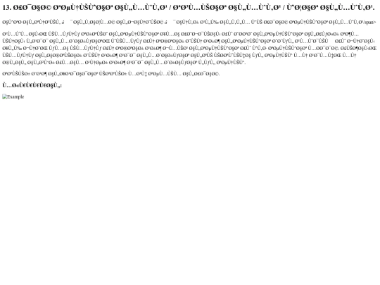 test/index/ps/addons screenshot
