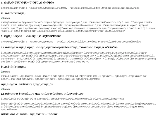 test/index/ps/mainInterface screenshot