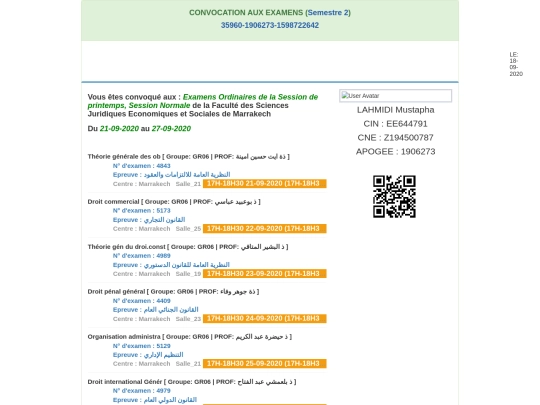 zohoverify/E-ServiceFSJES screenshot