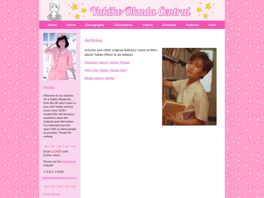 articles screenshot