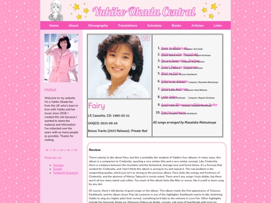fairy screenshot