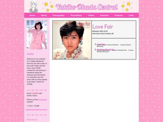 love fair screenshot