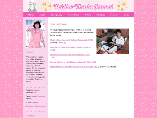 translations screenshot