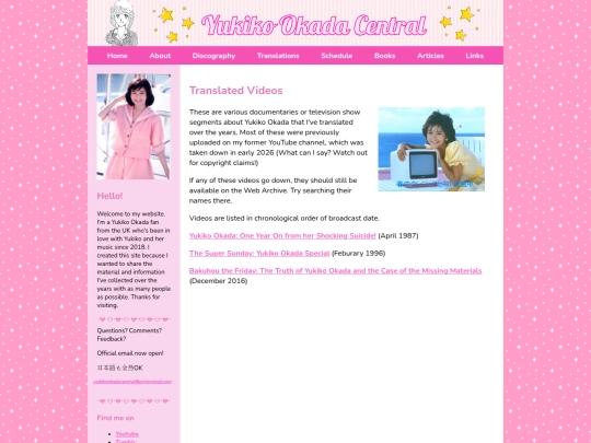 videos screenshot