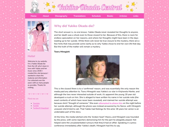 why did yukiko okada die screenshot