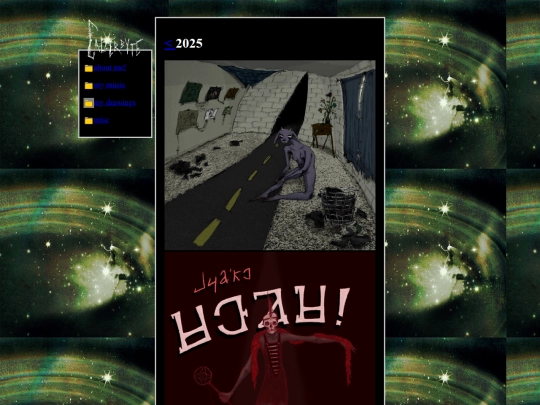 2025drawings screenshot