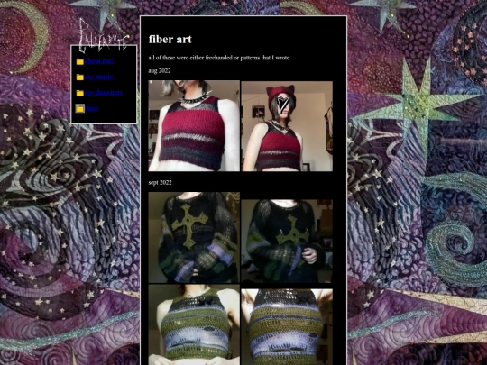 fiberart screenshot