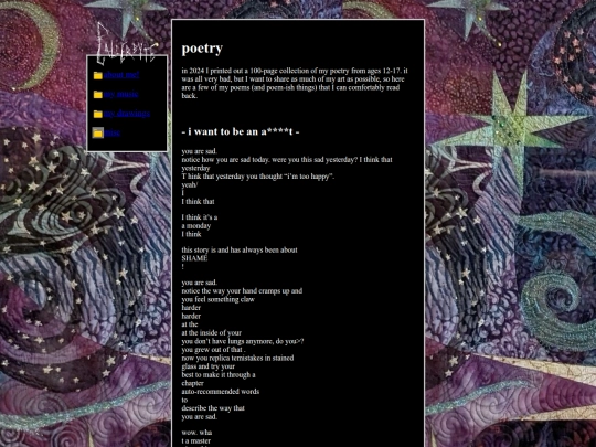 poetry screenshot
