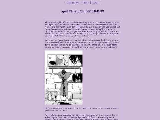 news/april3 screenshot
