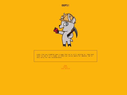 under-construction screenshot