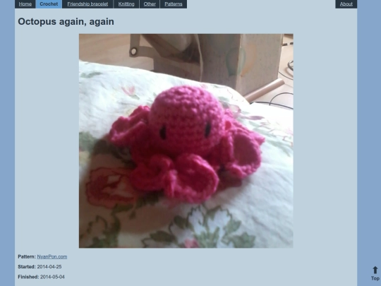 crochet/crochet_036 screenshot