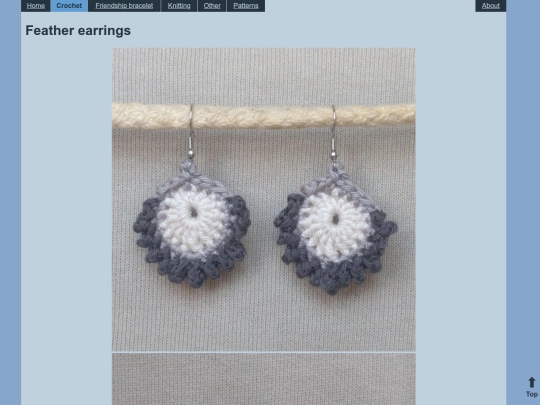 crochet/crochet_112 screenshot