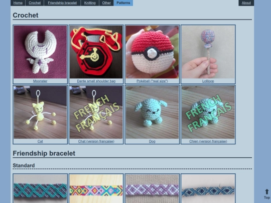 patterns screenshot