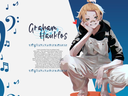 E3/graham screenshot