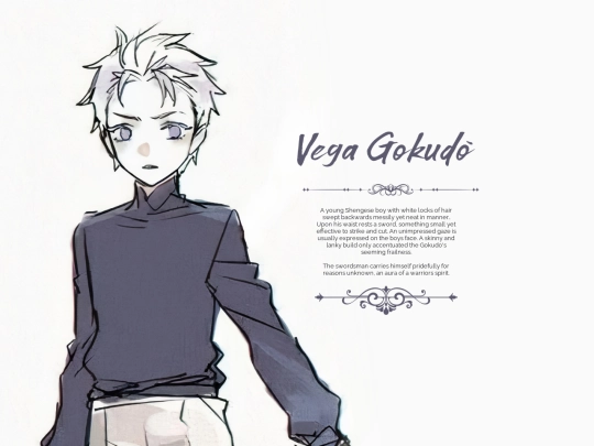 E3/vega_gokudo screenshot