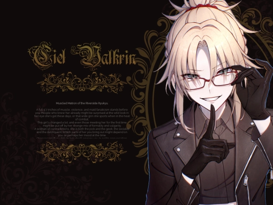 cielvalkrin screenshot