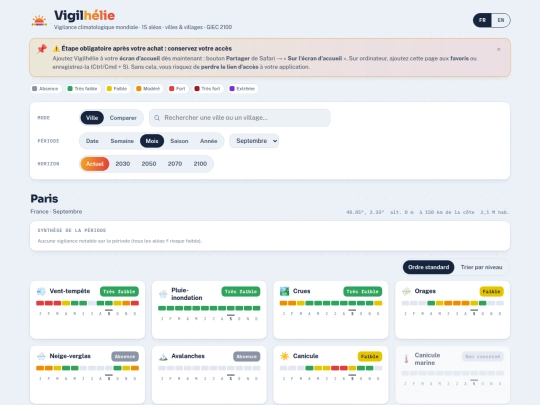 vigilhelie-E9OC7MTGPP screenshot
