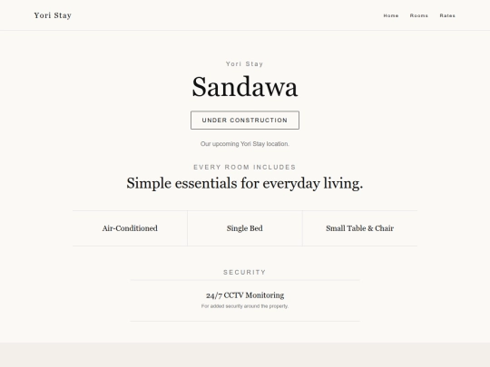sandawa screenshot