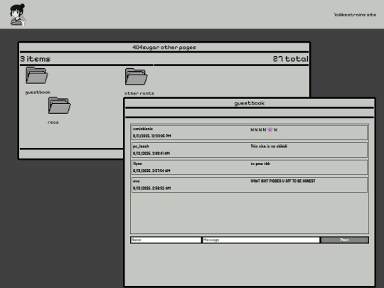 guestbook screenshot