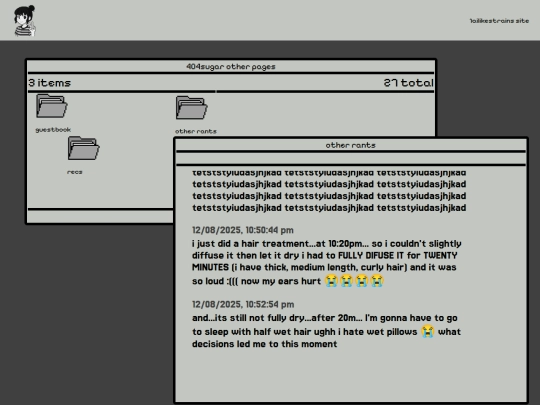 otherrants screenshot