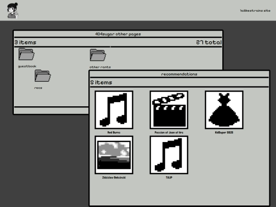 recommendations screenshot