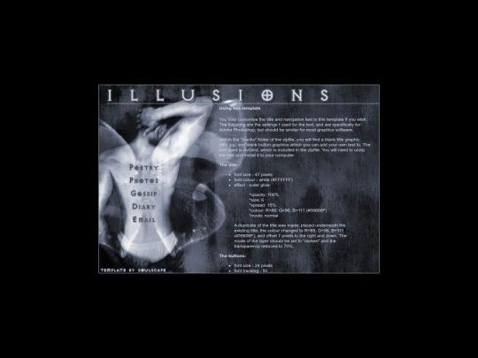 illusions/inner screenshot