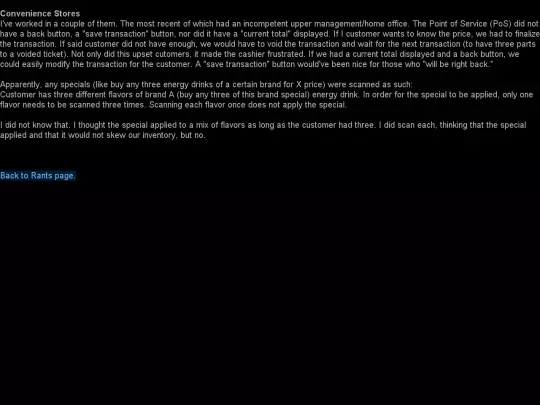 test/convenience screenshot