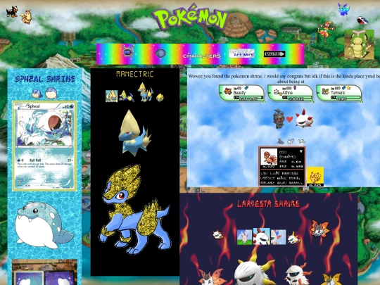 pokemonshrine screenshot