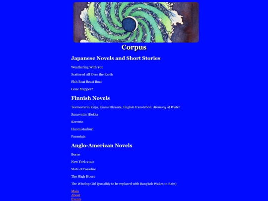 corpus screenshot