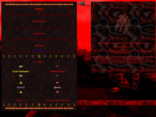 gtewshrine screenshot