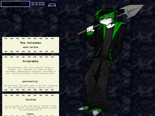 hugh screenshot