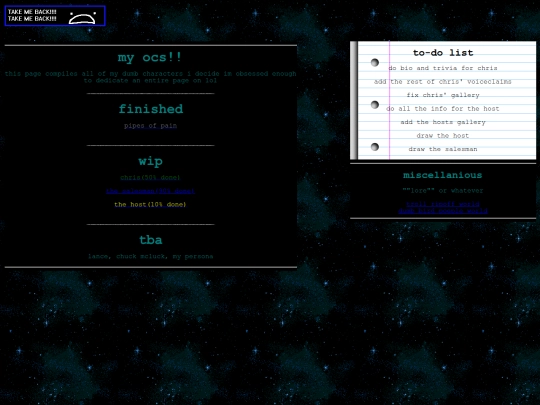 ocs screenshot