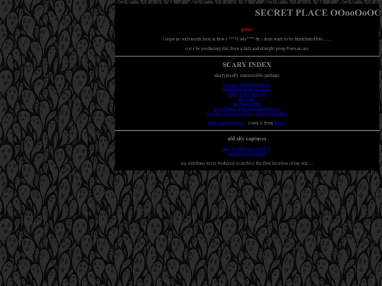 test screenshot