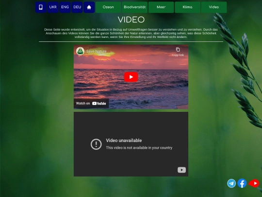 deu6 screenshot
