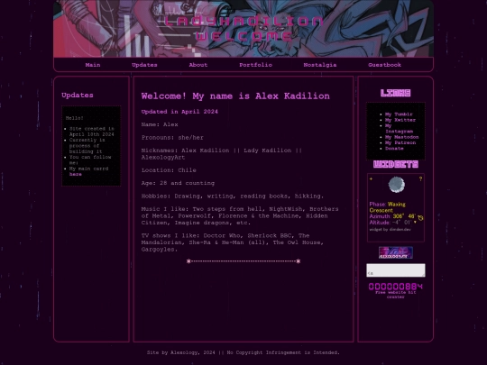 About screenshot