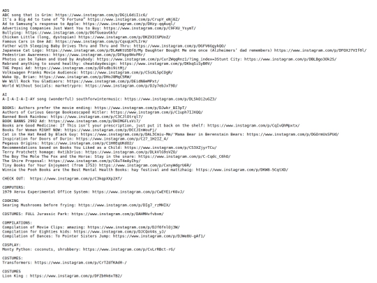 aaa_sort_master screenshot