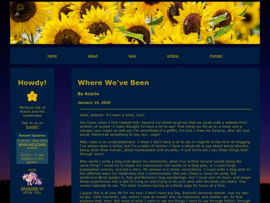 blog/entry4 screenshot